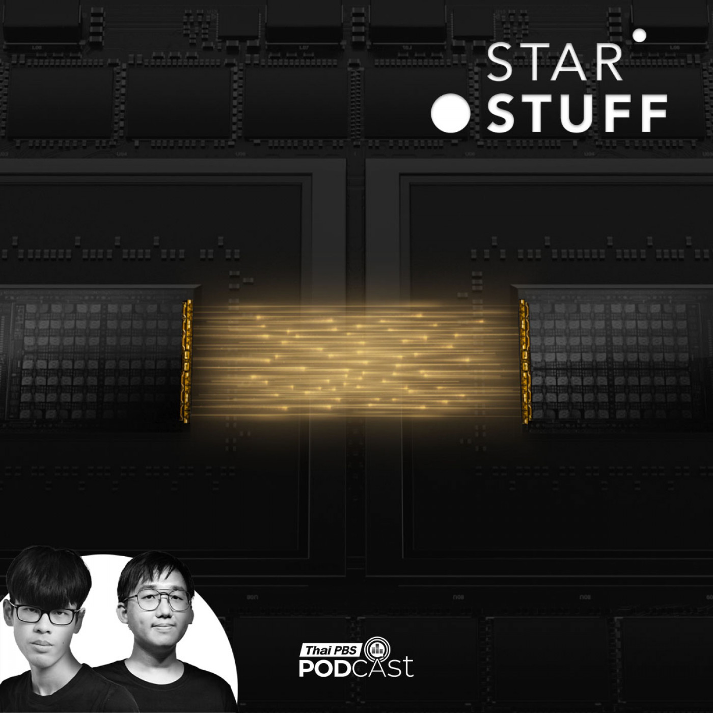 Starstuff  เรื่องเล่าจากดวงดาว EP. 234: ผงชูรสและสุขภัณฑ์ ทำไมบริษัทญี่ปุ่นเหล่านี้ถึงอยู่เบื้องหลังอุตสาหกรรม Semiconductor โลก