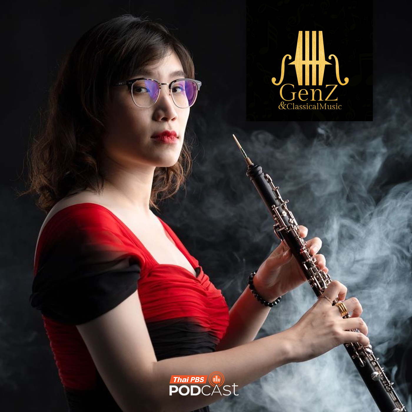 Thai PBS Podcast