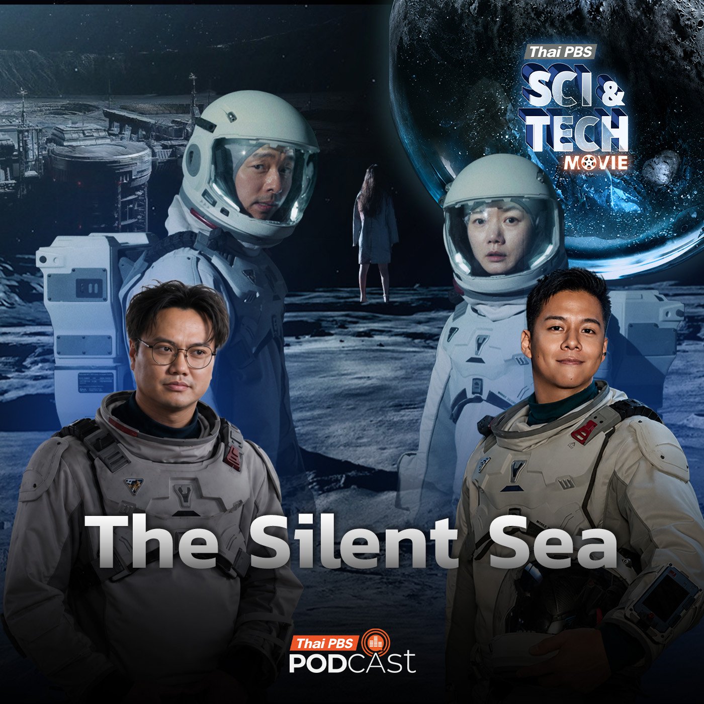 Thai PBS Podcast