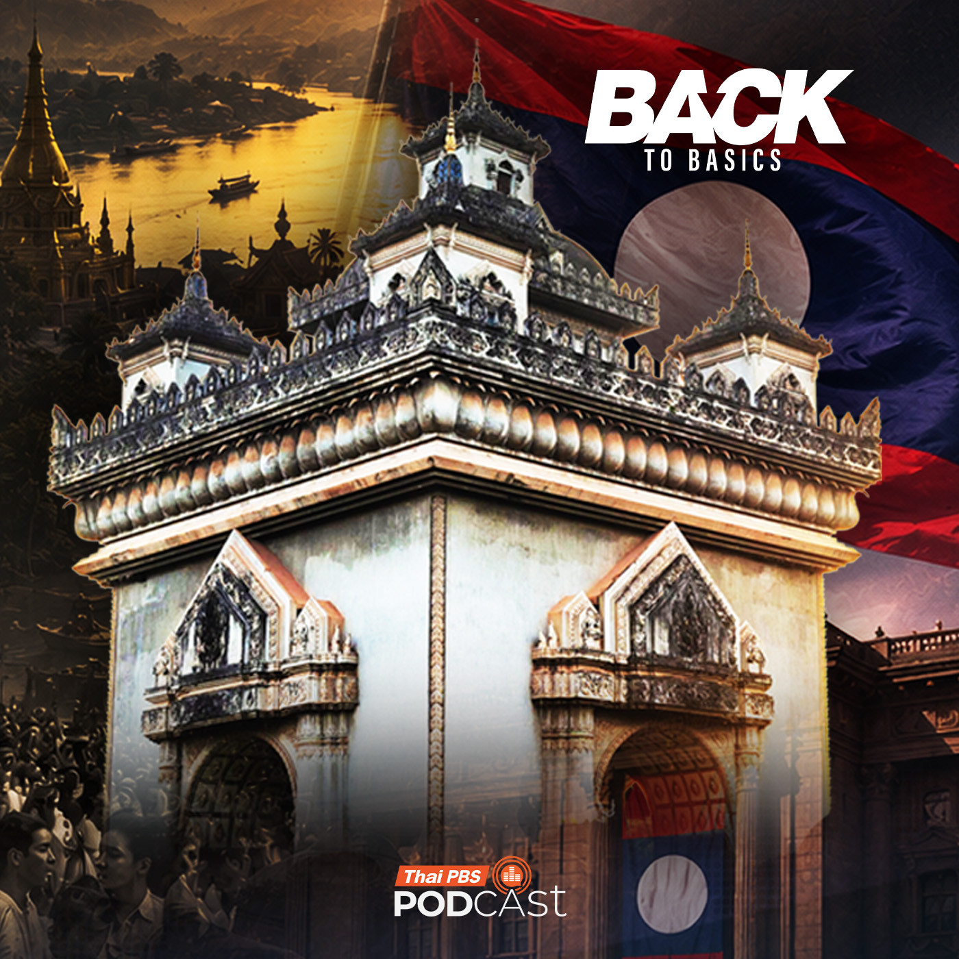 Thai PBS Podcast