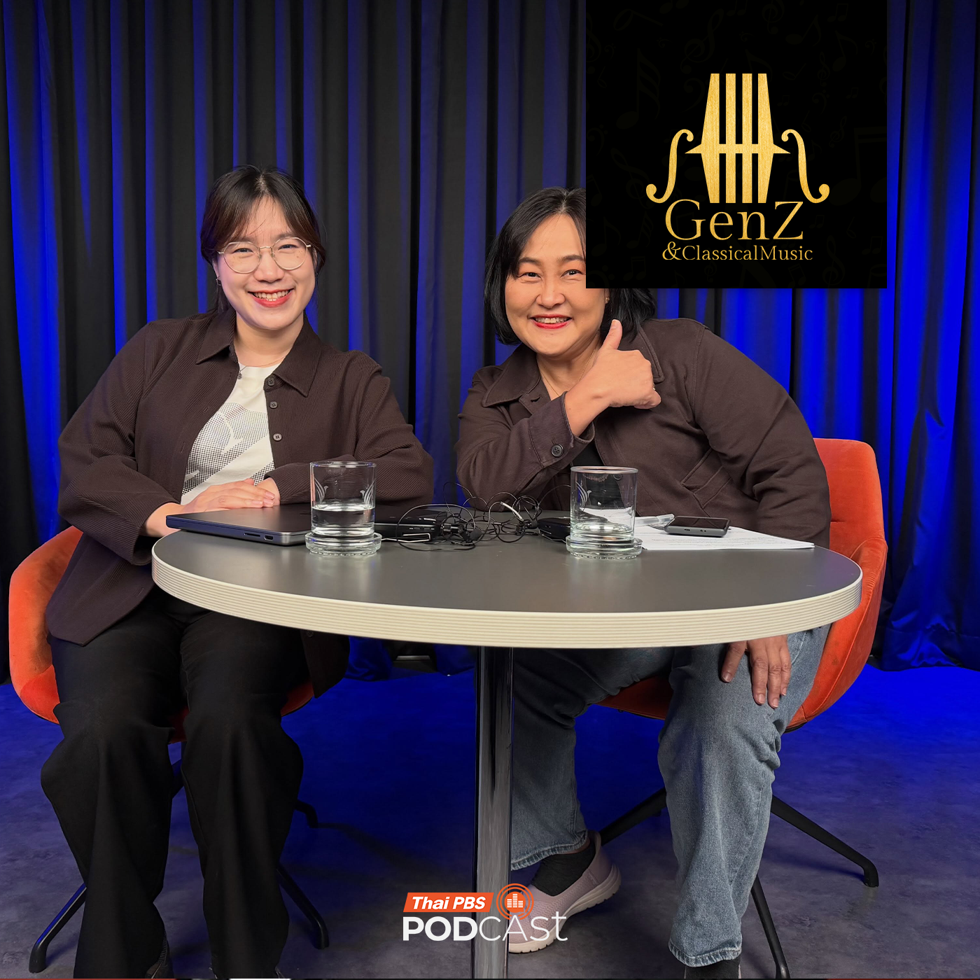 Thai PBS Podcast