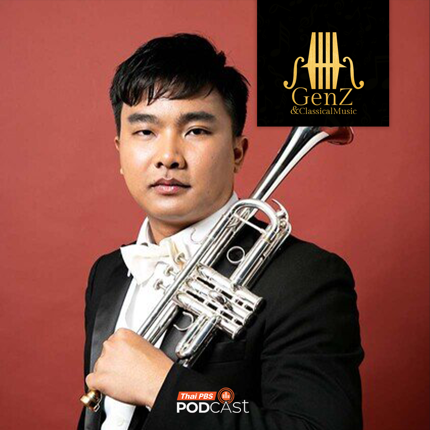 Thai PBS Podcast