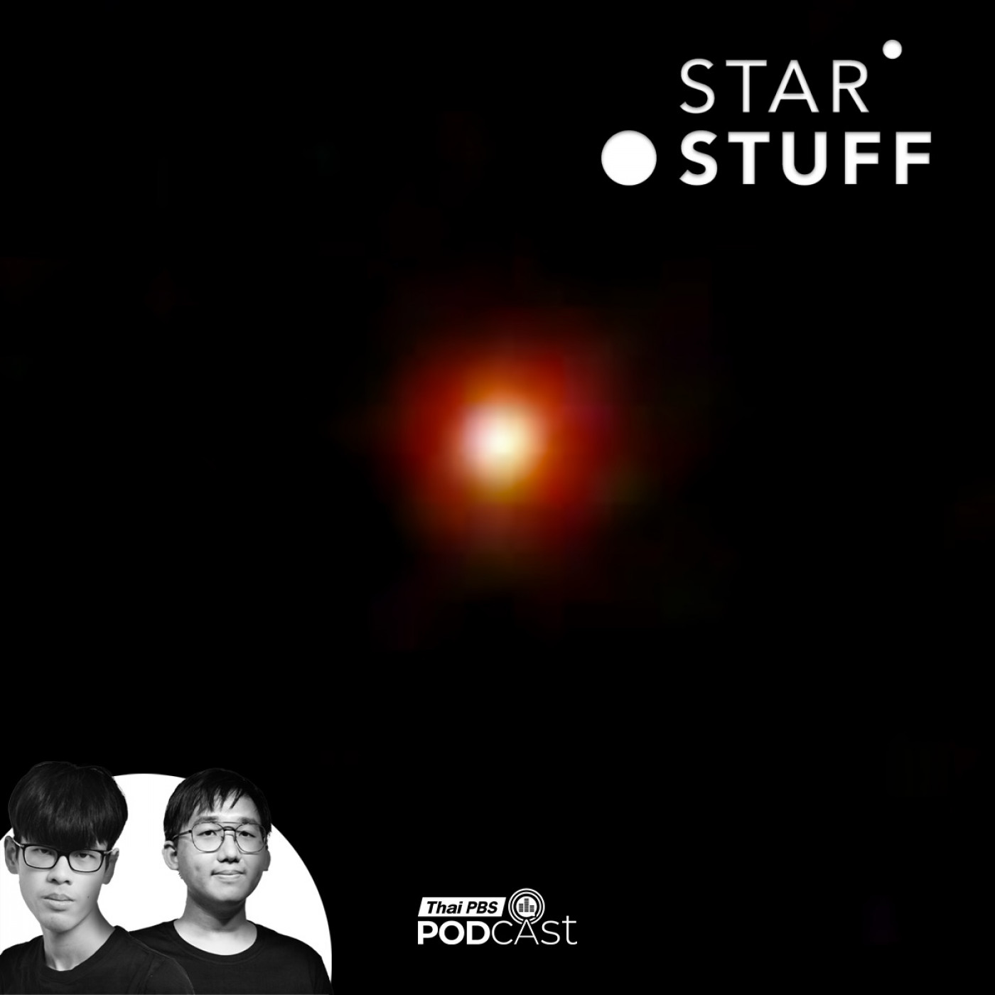 Thai PBS Podcast