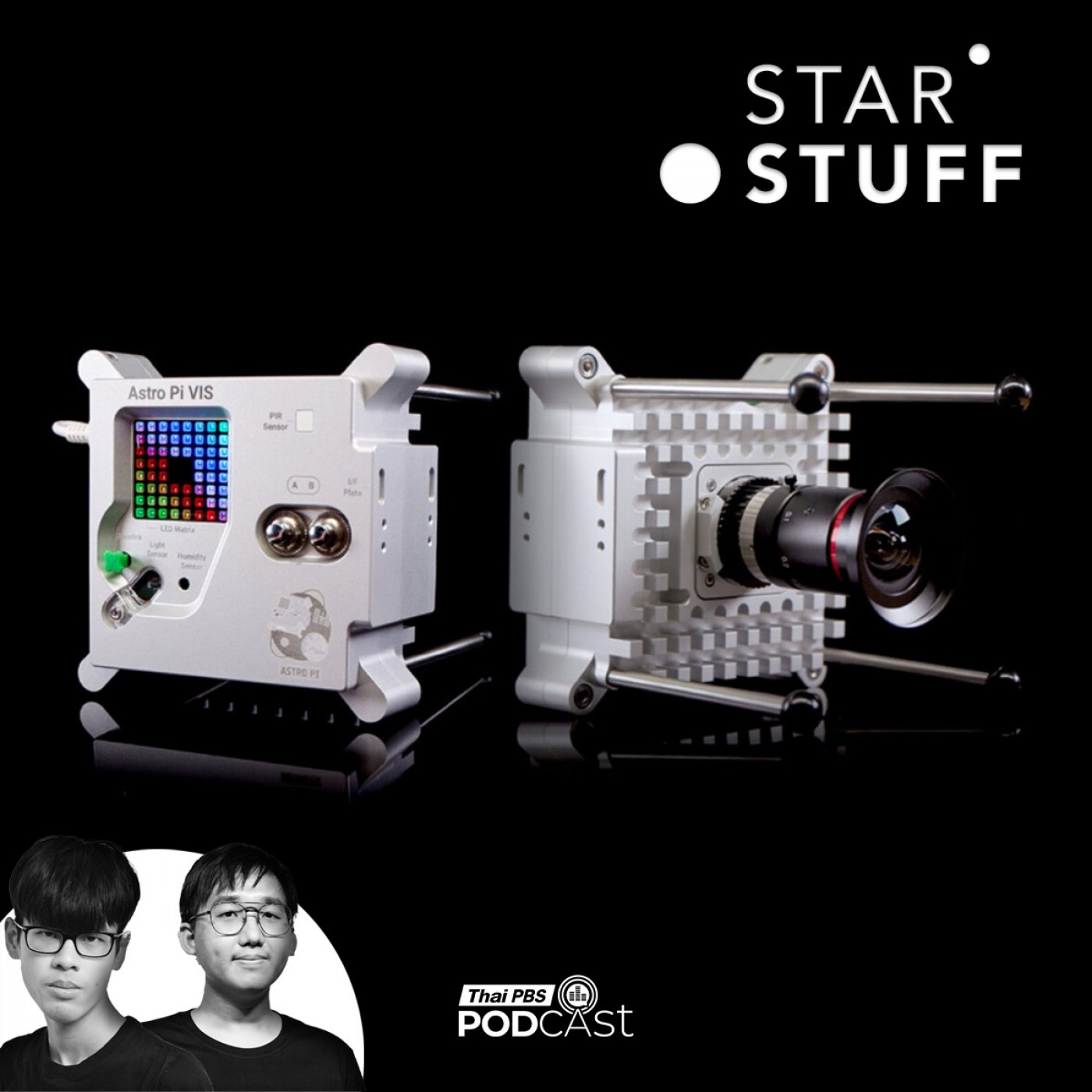 Thai PBS Podcast