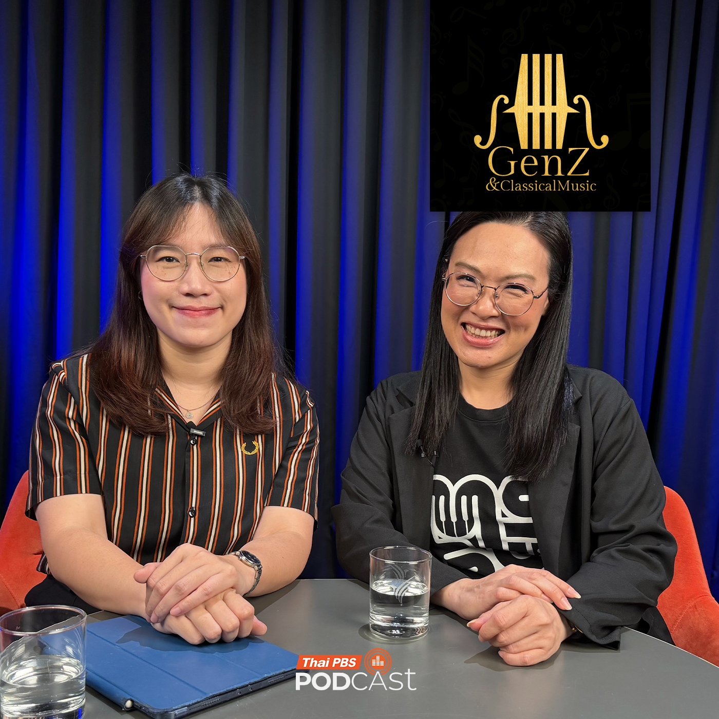 Thai PBS Podcast