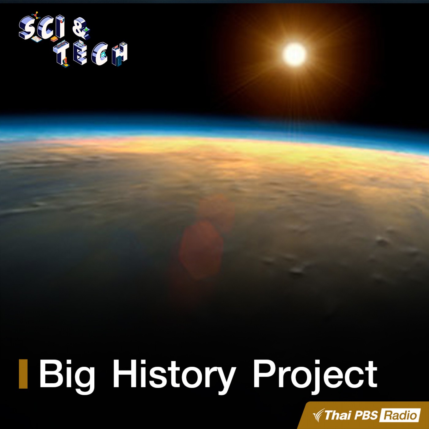 Sci &amp; Tech : Big History Project episode artwork